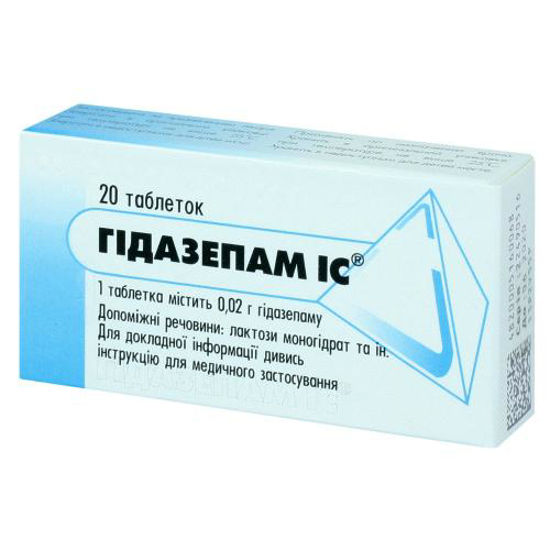 Гидазепам IC таблетки 0.02г №20